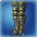 고르디우스 수호자 쇠구두