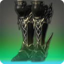 크롬 학살자 갑주장화