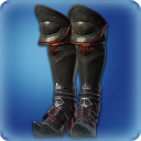 보강된 암영 마술사 갑주장화