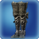 보강된 지하매복자 수호자 쇠구두