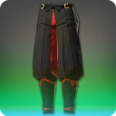 야마 치유사 하의