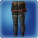 보강된 암영 수호자 바지