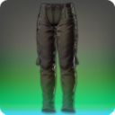 별궁 옆트임바지