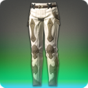 카른 투사 바지