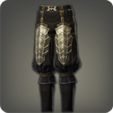 고품격 시인의 헐렁바지