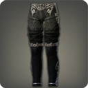 고품격 상급 알라그 수호자 긴바지