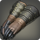 큰뿔염소 팔보호구