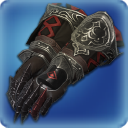 보강된 암영 마술사 팔보호구