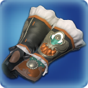 대용맥 타격대 팔보호구