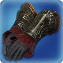 보강된 지하매복자 타격대 완갑