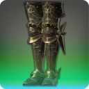 머나먼 학살자 쇠구두