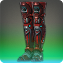 뱅가드 학살자 판금장화