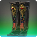 조모 유격대 각반