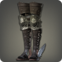 공화국 궁투사 군화