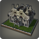 대형 대장간 외벽