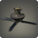 울다하 선풍기 조명