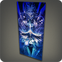 빙결의 환상(거래 불가)