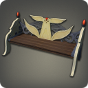 정원용 긴 카벙클 의자