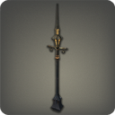 이슈가르드 가로등