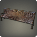 복제된 긴 의자