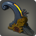 림사 로민사 트로피(오른쪽)