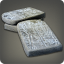 초승달 섬 석판