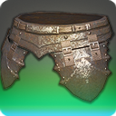 기병의 허리갑옷