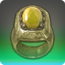 울다하 보급대 반지