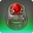 림사 로민사 사병의 반지