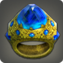 에테라이트 반지