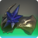 유령선 수호자 반지