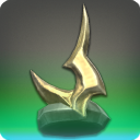 면죄의 수호자 반지