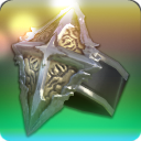 팔라듐 공격대 반지