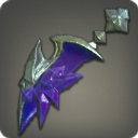 별첨정석 수호자 귀걸이