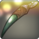 제왕비취 유격대 귀걸이