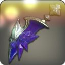 별첨정석 수호자 귀걸이