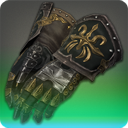 재탄생 수호자 완갑