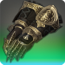 머나먼 마술사 팔보호구