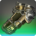 머나먼 수호자 건틀릿