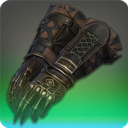 머나먼 정찰대 장갑