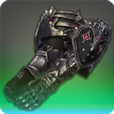 보이드의 달 학살자 건틀릿