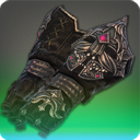 보이드의 달 정찰대 팔보호구