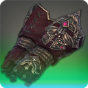 보이드의 달 유격대 팔보호구