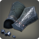 브라샤 유격대 팔덮개