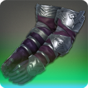 하늘심연 타격대 팔보호구