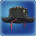 초승달 탐사대 정찰대 이각모