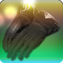 재탄생 유격대 장갑