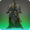 강숨결 타격대 가슴받이