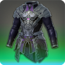 하늘심연 학살자 갑옷