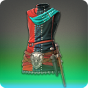 보강된 의전 정찰대 조끼